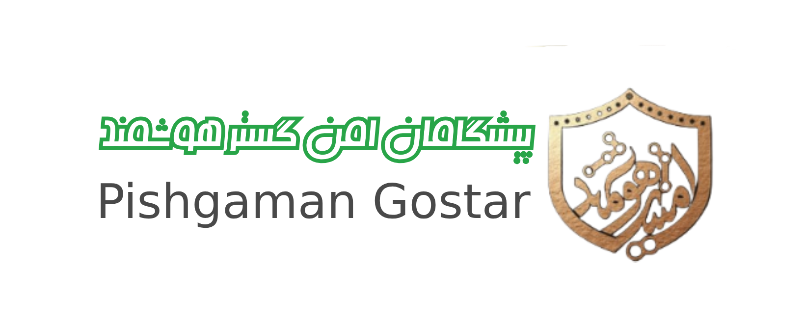 mini-cart-logo